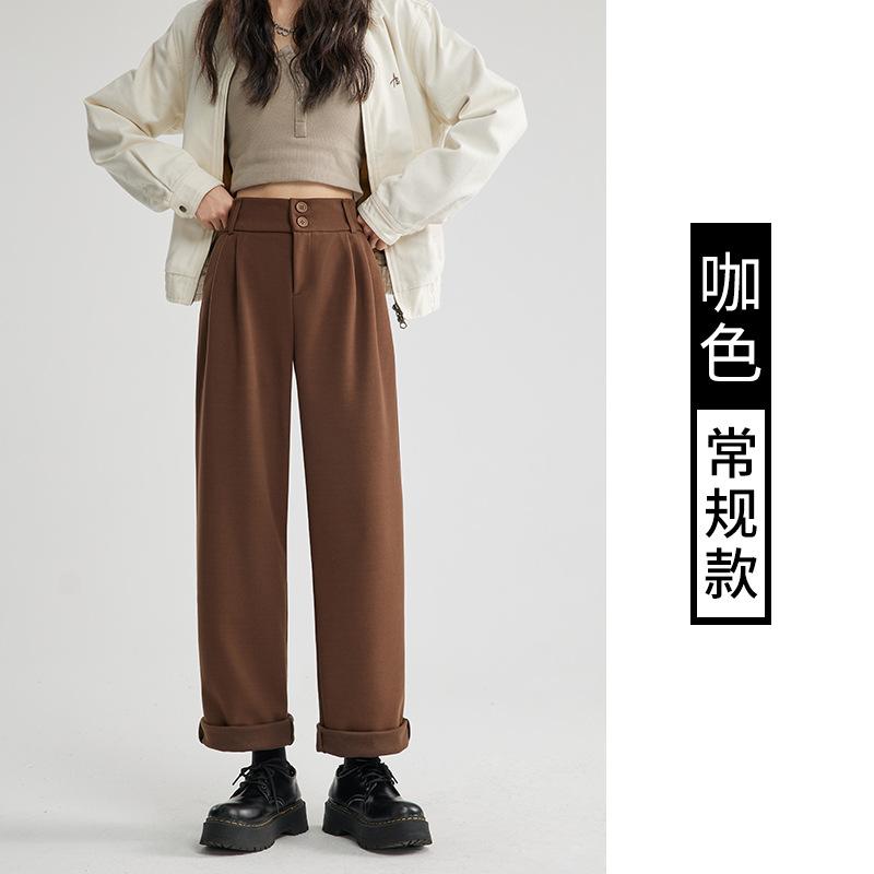 

Новые брюки-костюм весна, осень и зима с высокой посадкой, драпирующиеся, повседневные, с напуском, утолщенные, прямые, шерстяные, широкие брюки для детей XXL