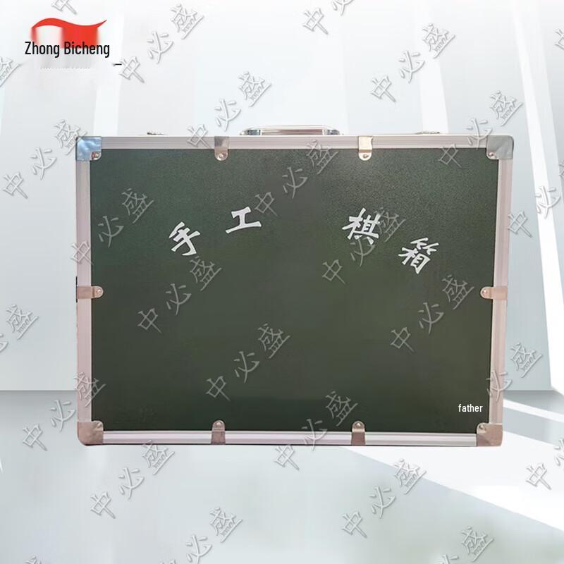 Handmade Wargame Teaching Model Box Set