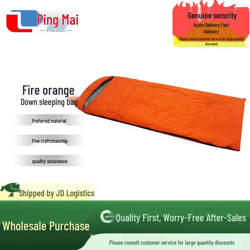 Pingmai Firefighter Orange Adult Duck Down Sleeping Bag