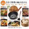 WANGYUANJI 22cm Wok, Stir-fry Pan, Cast Iron, Nitrided, Non-stick, Uncoated, Textured Surface, IH and Gas Stove Compatible, Wooden Lid, Iron Spatula