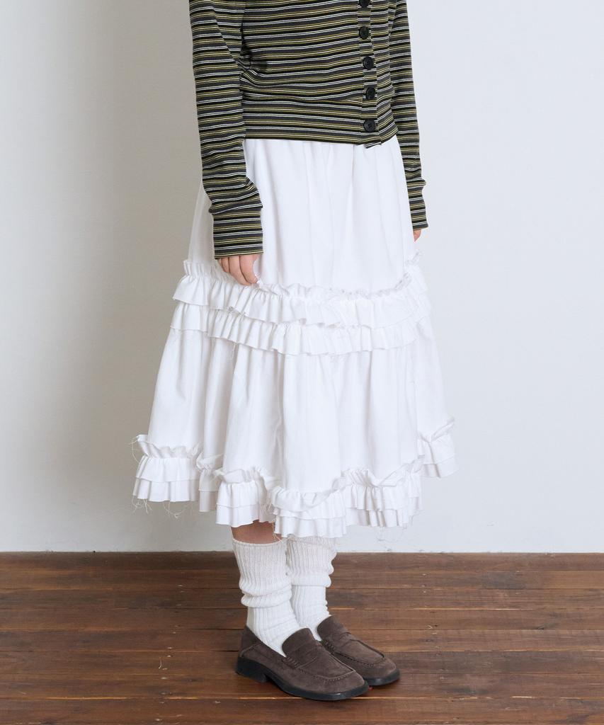 Isjabaibeu Ruffle Point Skirt - White