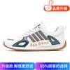 Men's Shoes 2025 Summer New Trend Men's Versatile Sports Shoes Platform Wear-resistant Breathable Mesh Niche Casual Shoes