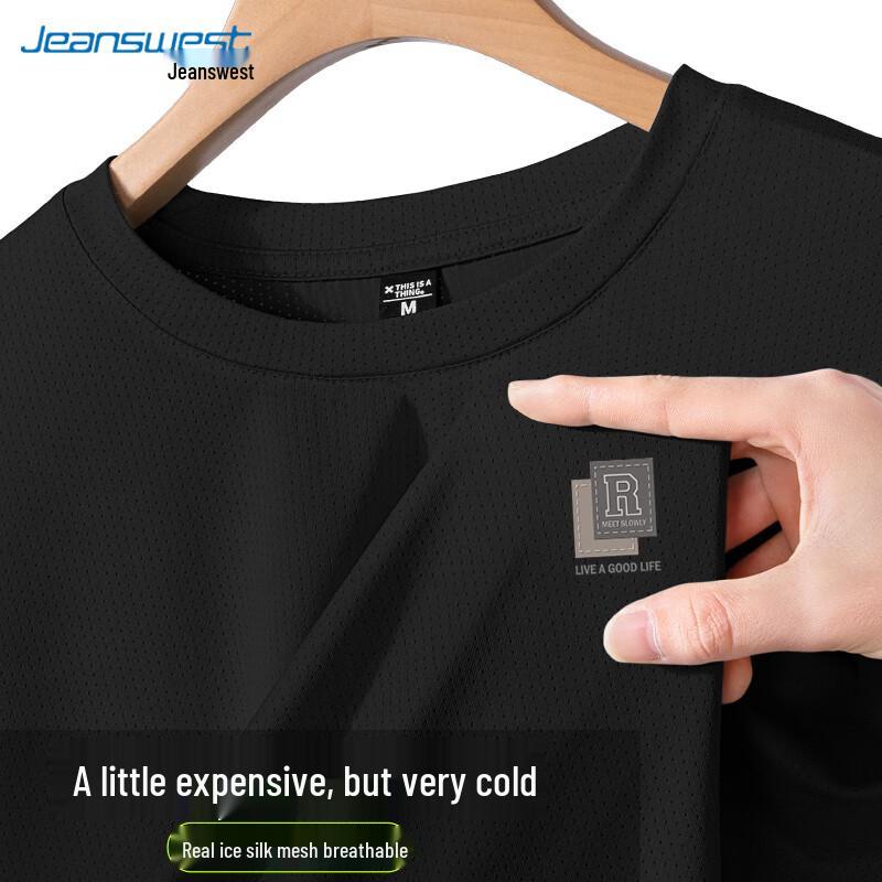 

Jeanswest Men s Ice Silk Short Sleeve T-Shirt L