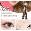 xixi - Sweetheart Flower Eyeliner - 2 Colors