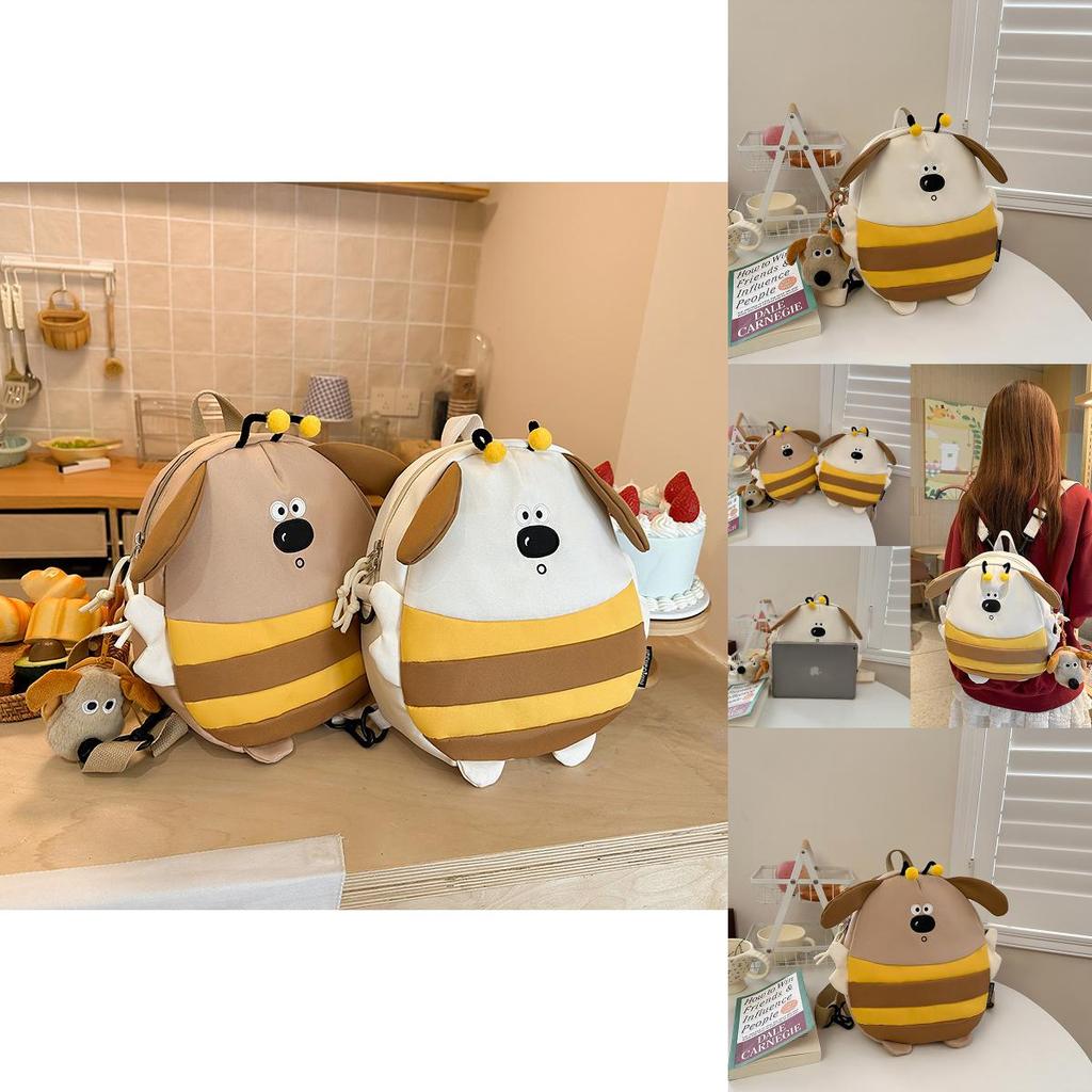Cute Cartoon Bee Dog Design Children Backpack With Plush Pendant For School And Travel Use