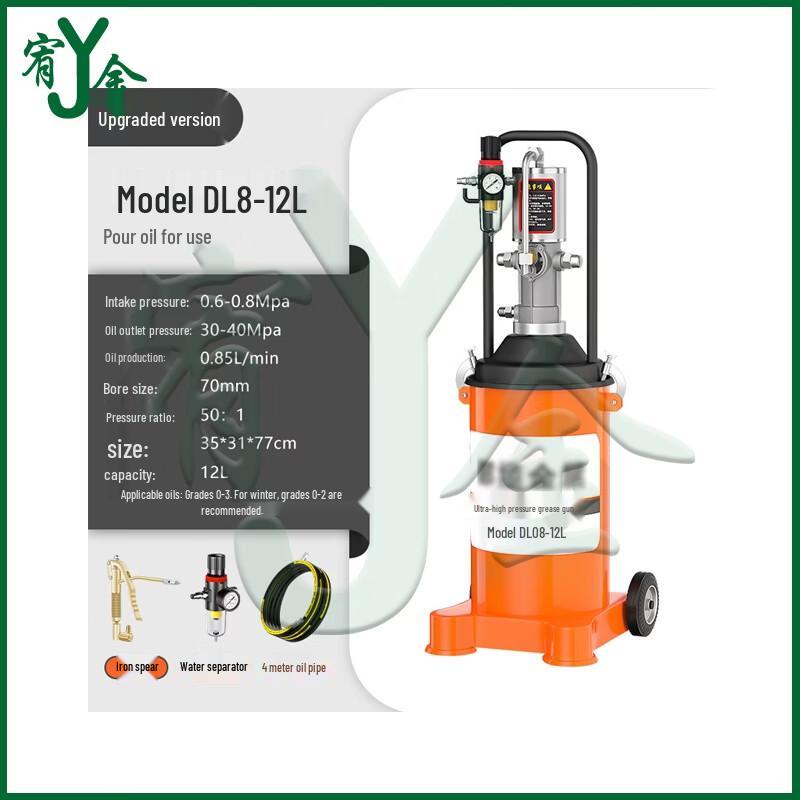 Yojin Pneumatic Automatic Grease Injector