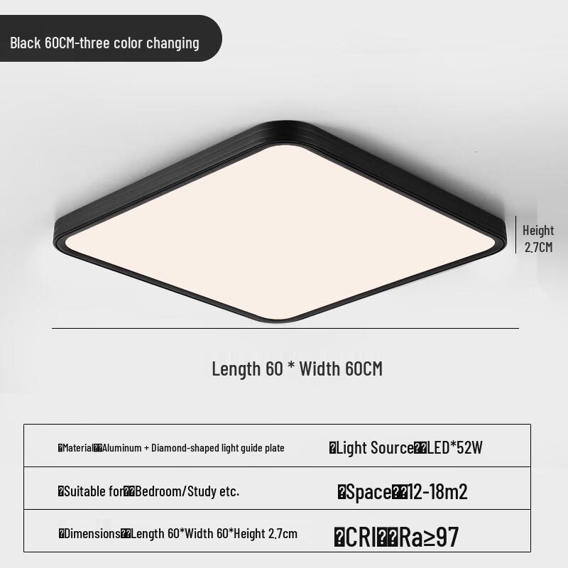 Dream Bubble Ultra-Thin LED Ceiling Light with Tri-Color Dimming