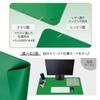 Plus Reversible Desk Mouse Mouse Synthetic Mat, Compatible, Double-Sided, Smooth/Soft Leather-Touch Pad, Leather, 900x430mm, Green, DM-002LT, 36-820