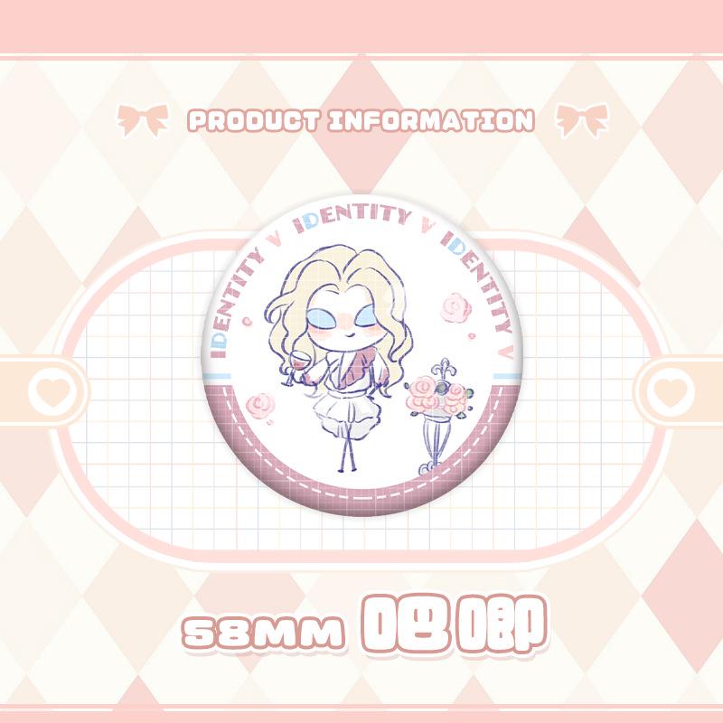 Identity V Charms: Gardener, Entomologist, Mechanic, Prisoner, Seer Badges