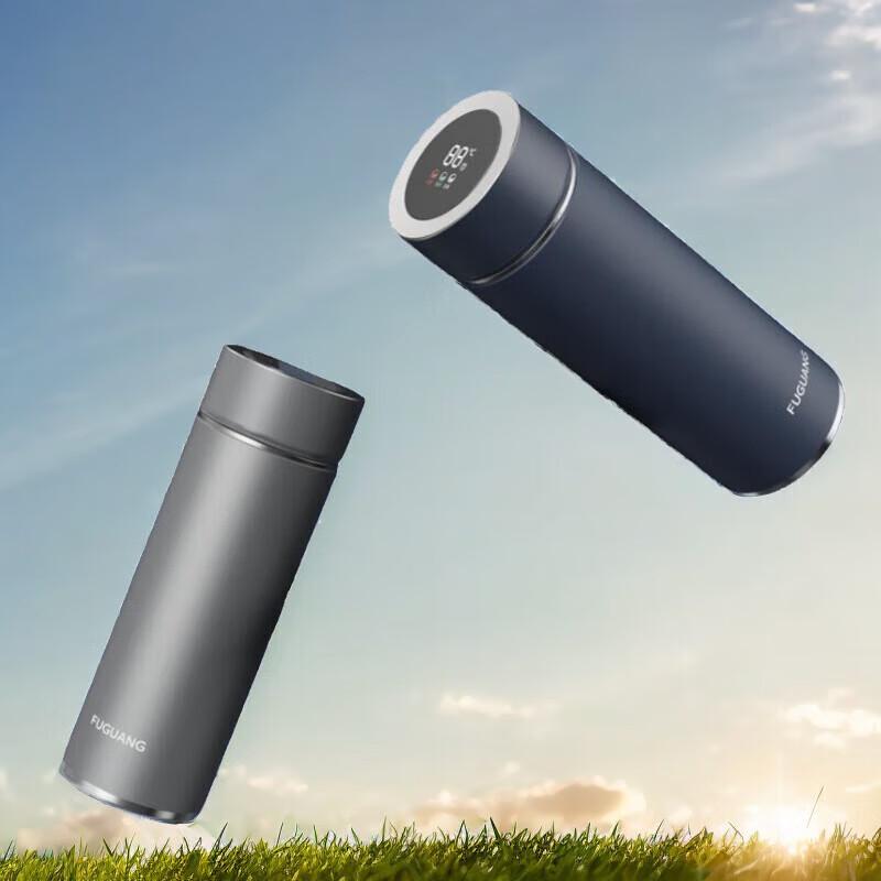 Fuguang Smart Tea Business Thermos with Temperature Display