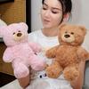 Adorable Plush Teddy Bear Doll In Brown Perfect For Birthday Gifts For Boys And Girls