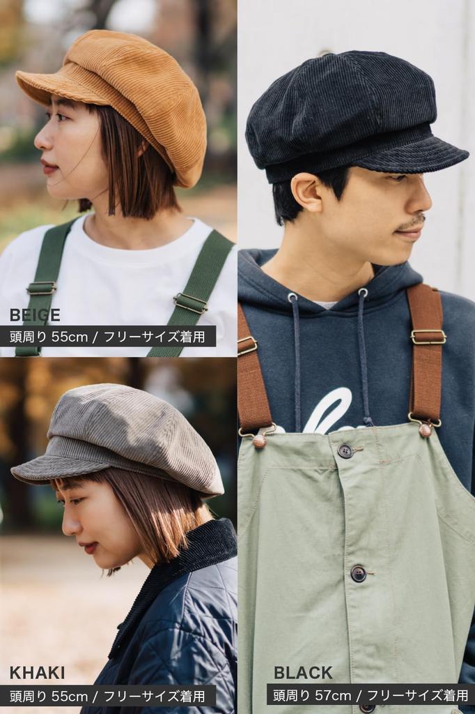 Nakota Corduroy Newsboy Plus Solid for Men and Women Cap, Size, Color, Beige,