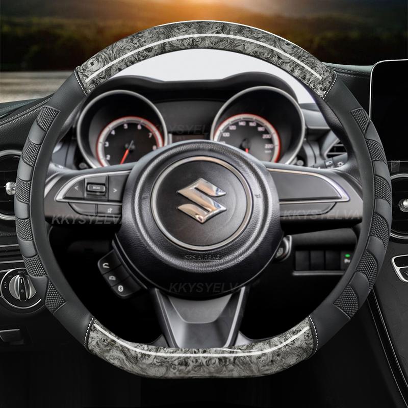 Mahogany Wood Grain D Shape Car Steering Wheel Cover For Suzuki Swift Dzire 2017 2018    2022 Sport Auto