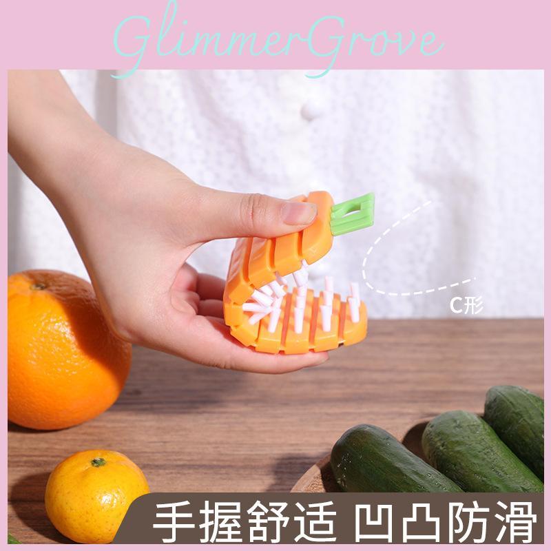 Produce Cleaning Brush With Durable Nylon Bristles For Home Kitchens