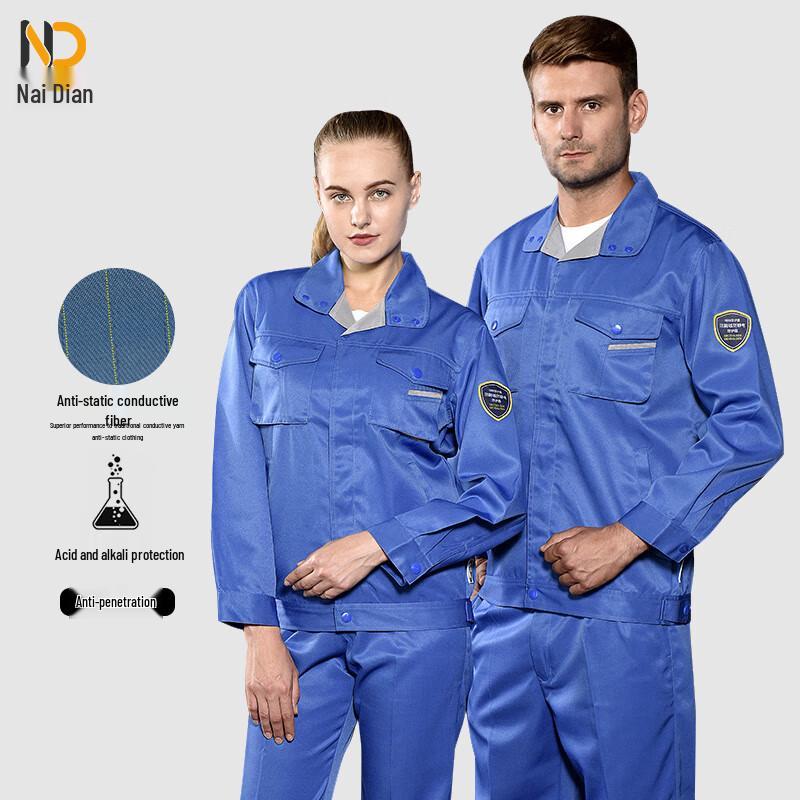 

Naidian Men s Anti-Static Protective Workwear Set 70