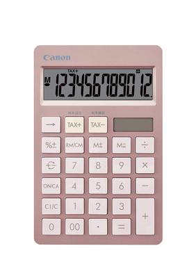 Artykuły piśmiennicze – Kalkulatory