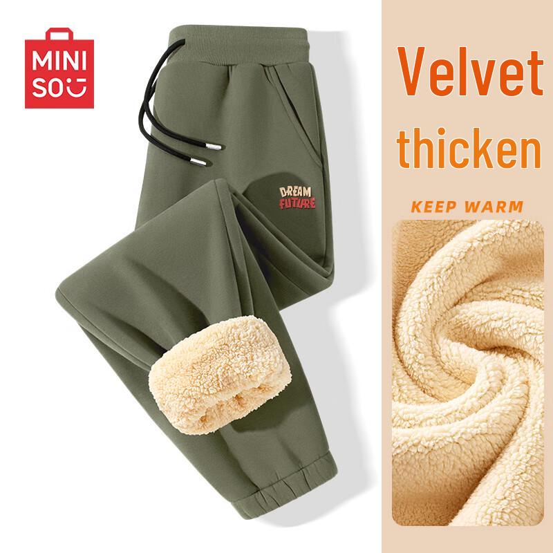 MINISO Men's Winter Fleece-Lined Joggers