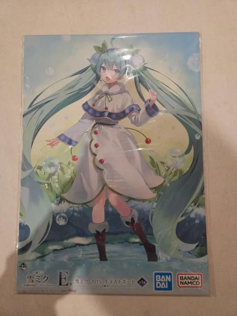 Snow Miku 2015 One Bankuji E Prize/Unopened/No warping Used