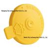 Fits Mazda 3, Mazda 6, Ruiyi, Xingcheng 3, CX-7: Windshield Washer Fluid Tank Lid Accessory.