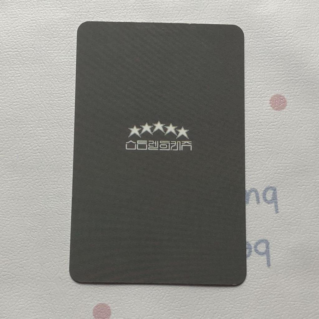 [USED] StrayKids 5-star Felix Sanok Trading Card