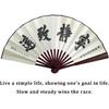 Large Folding Fan with Chinese Traditional Painting,Bamboo Fabric Hand Fans,with a Fabric Sleeve, for Performance,Decorations and Gifts,13inch