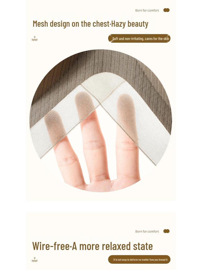 Wire-Free Women's Bra: Anti-Gravity, Seamless, Back-Smoothing, Anti-Sagging, Mesh Lift Sports Vest