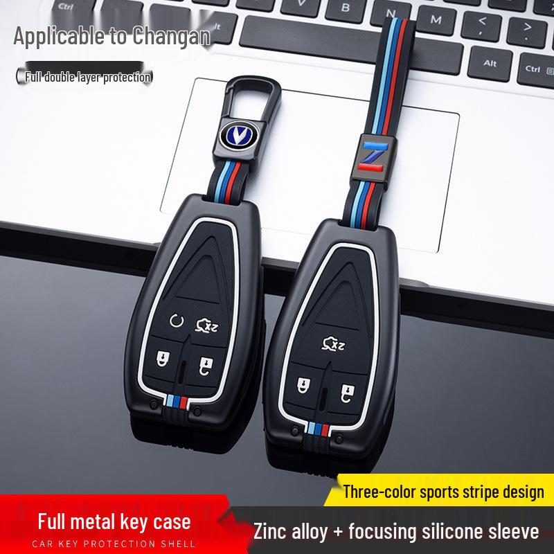 Changan Schlüsselhülle für die Modelle CS75Plus, Yidong, CS35, CS55, X5 und Oushang X7