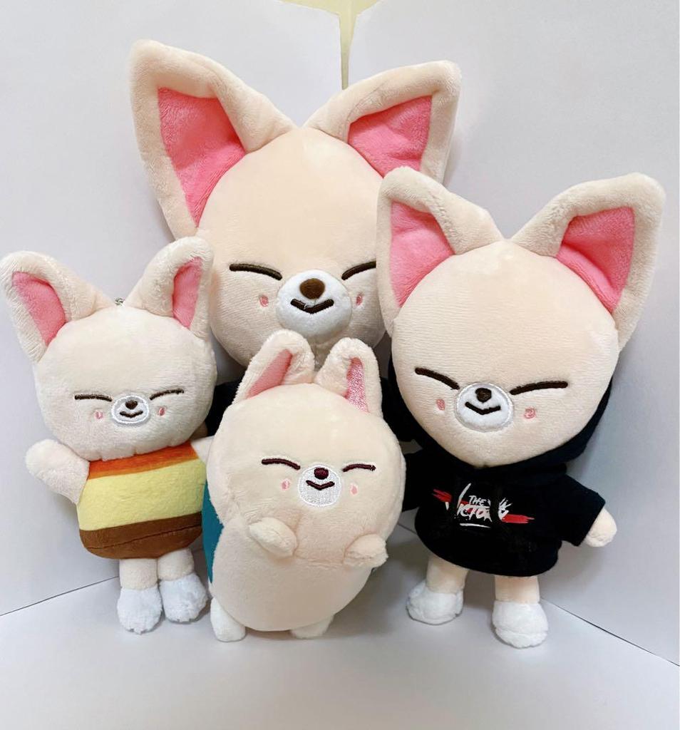[USED] Stray Kids Foxxy Plush Toy