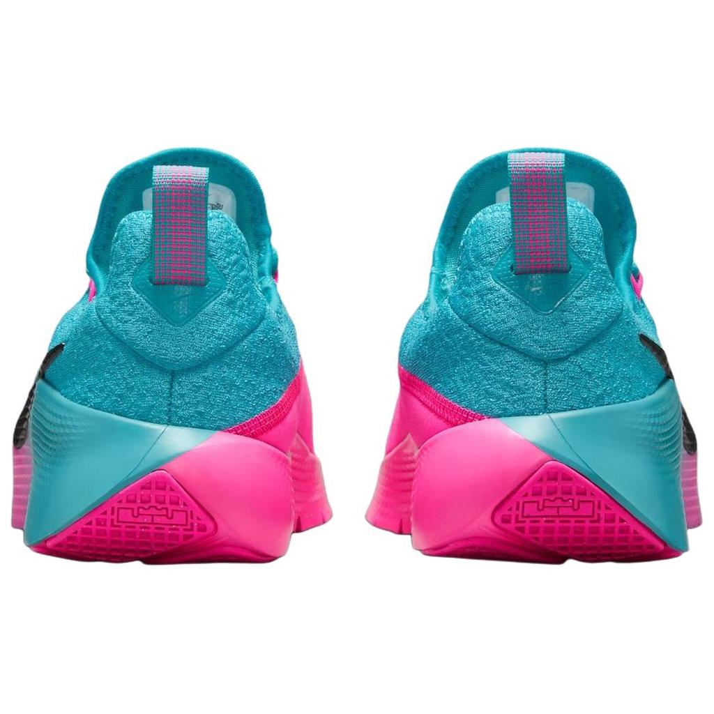 New Nike LeBron TR 1 Basketball Shoes Unisex Blue Pink FJ6151-301