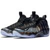 Nike Air Foamposite One Mtllc Silver Black  Sneakers Casual Shoes 314996-900