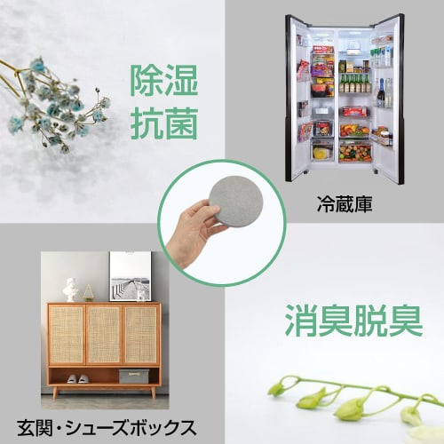 Fullkominn Diatomaceous Earth Coasters, Set of 2, Large, Absorbent, Quick-Drying, Deodorizing, Anti-Mold, and Anti-Mite, Perfect for Trays, Cups, and