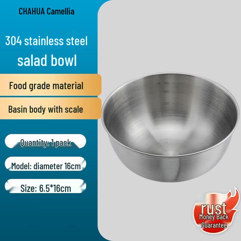 Chahua 304 Stainless Steel Salad Bowl