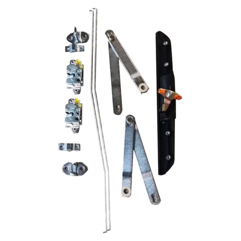 Jianglin Yuhu Rear Tailgate Lock and Handle Assembly