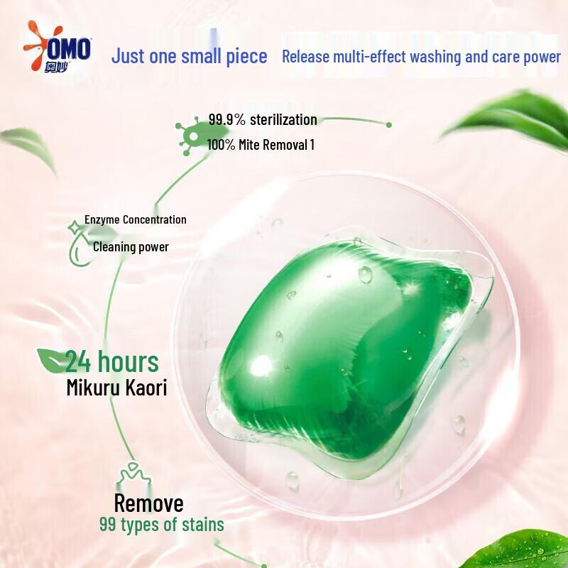 Lux Osmanthus Scent Shower Gel & Laundry Pods Bundle