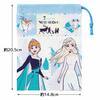 Skater Children's Frozen 21 Cup Bag, Disney, Made In Japan, KB62