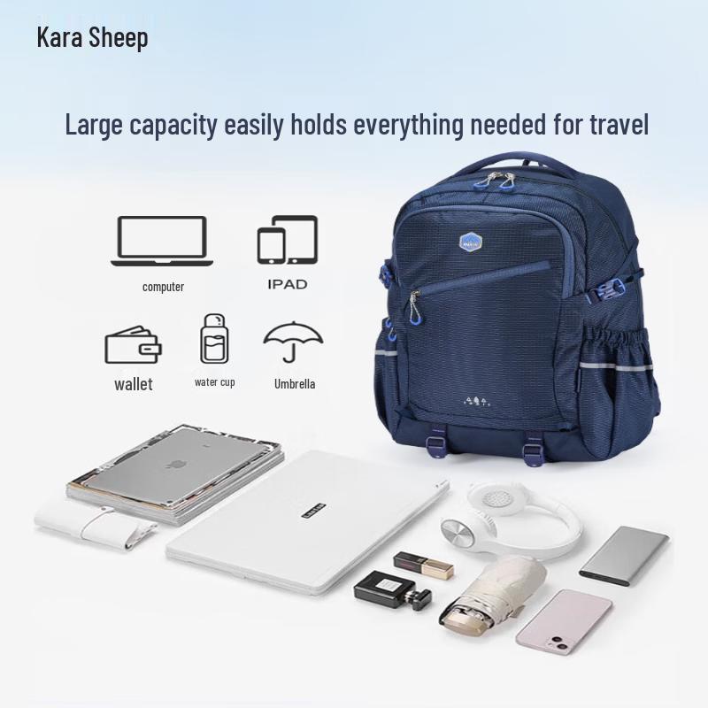 KALA·Y Anti-Sagging Large Capacity Backpack