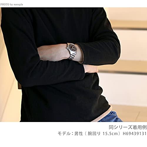 Hamilton Khaki Field Mechanical 38mm Hand-Wound Men's Watch H69439131