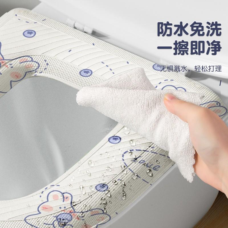 Soft Foam Toilet Seat Cover With Silicone Rim Waterproof Washable Home Use All