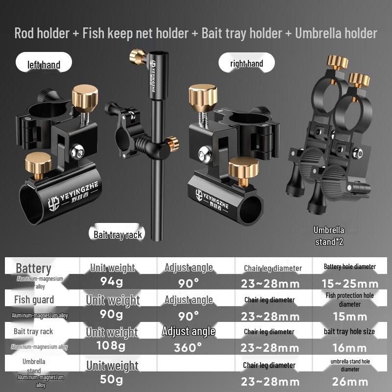 Campingman Knight Fishing Chair Accessories