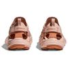 HOKA ONE ONE Hopara 2 Sandal 'Cream Cedar' Women's 1147670-CMCD