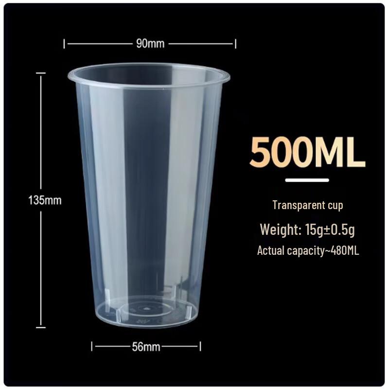Saint Beilei 90mm Disposable PP Cups