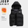 JEEP SPIRIT Men's Hooded Padded Vest