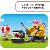 LEGO Super Mario Bowser Jr. Battle Set Building Blocks Toy for Kids Age 7+ with Peach's Castle and Mario Characters