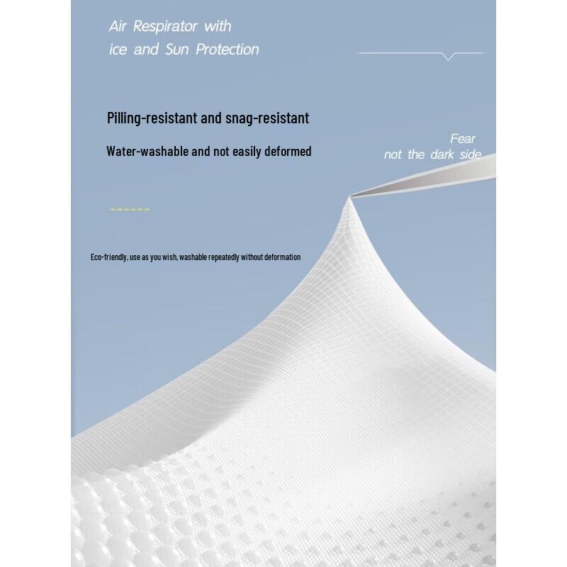 Banana Under Ice Thin Sunscreen Mask