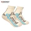 XBIONIC Men's And Women's Marathon Women's Silver Stockings V2.0 W135 White/blue 22.5cm-23cm(35-36)