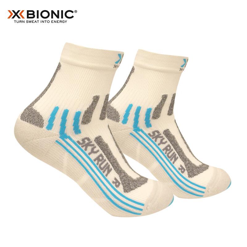 XBIONIC Men's And Women's Marathon Women's Silver Stockings V2.0 W135 White/blue 22.5cm-23cm(35-36)