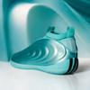 adidas Harden Vol. 10 'Klar Cyan'
