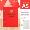 JINGRUIXIANG Party Member Study Loose-Leaf Notebook