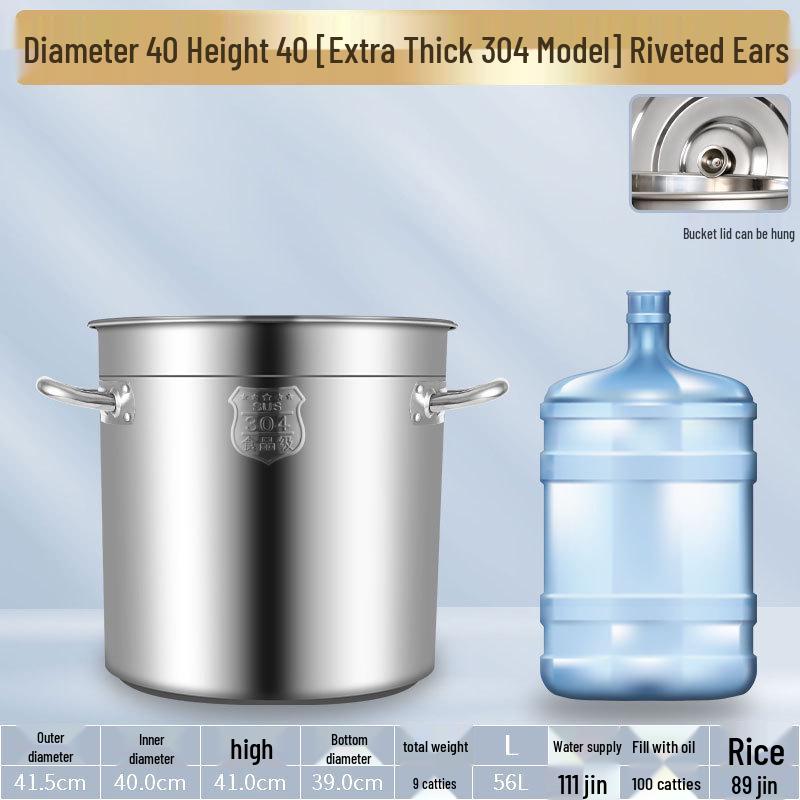 304 Stainless Steel Soup Pot with Lid - Thickened Round Barrel for Commercial Use, Ideal for Rice, Water, Braised Meat, and Porridge.