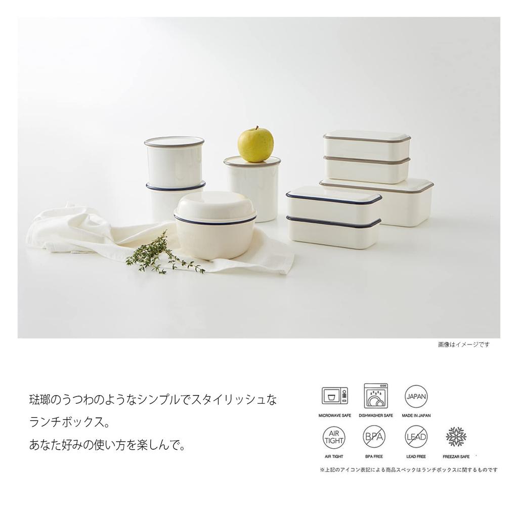 Takenaka Bento Box RETRO MODA Square Lunch Navy Upper 275ml Lower 275ml
